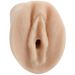 Realistic Vagina